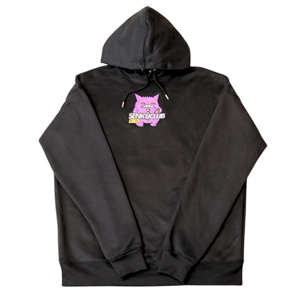 Gengar #0094 Embroidery Hoodie