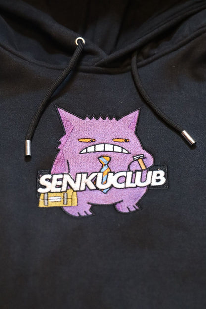 Gengar #0094 Embroidered Hoodie